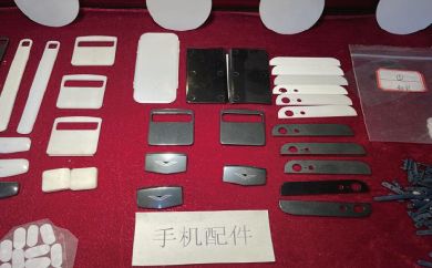 Keramische Structurele Onderdelen Serie